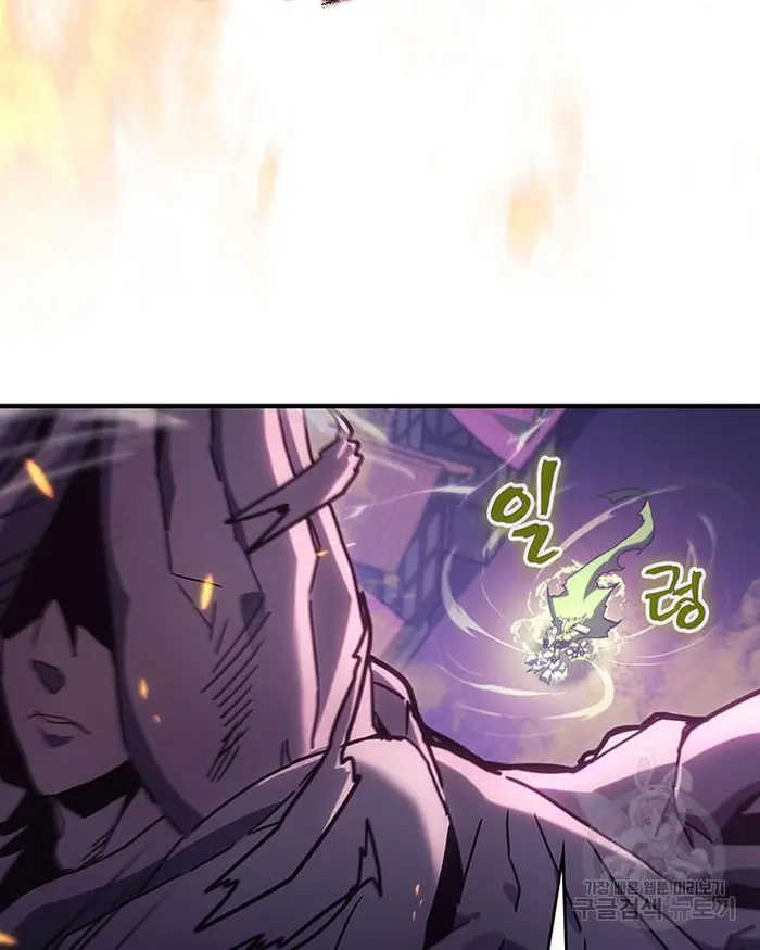 A Returner’s Magic Should Be Special Chapter 223.5 image 021_optimized